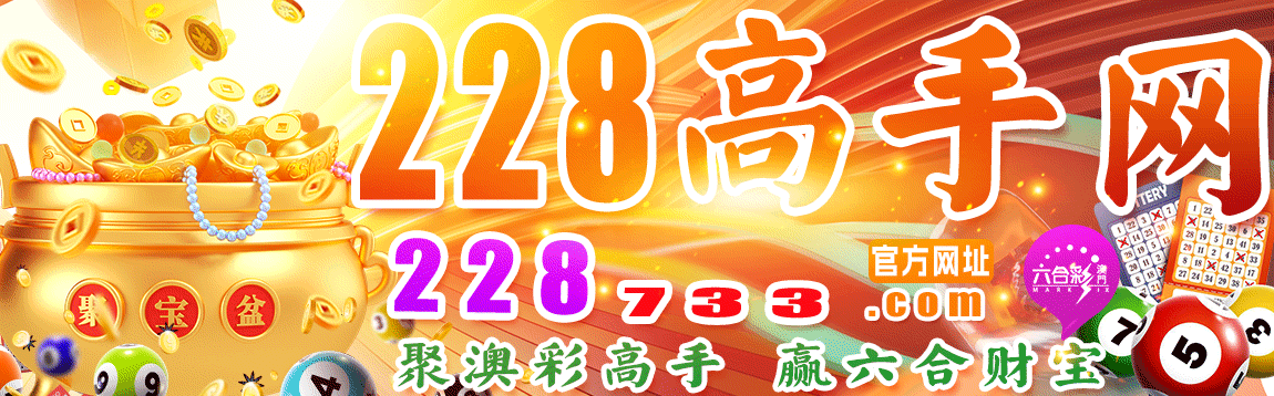 228������